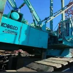 Kobelco 7300