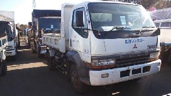 Fuso FH21GC