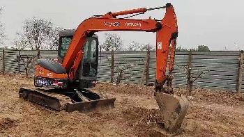 Hitachi ZX 55