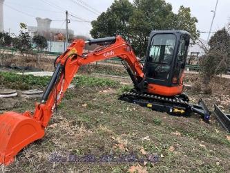 Kubota U 27