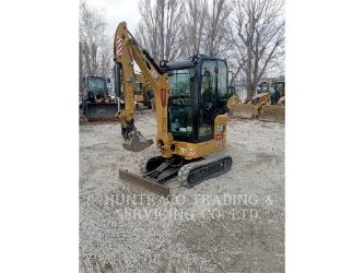 CAT 301.8-05