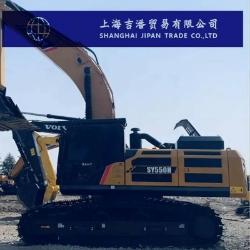 Sany SY 550 H