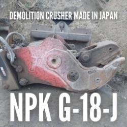 NPK G 18 J