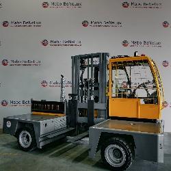 Baumann HX 50