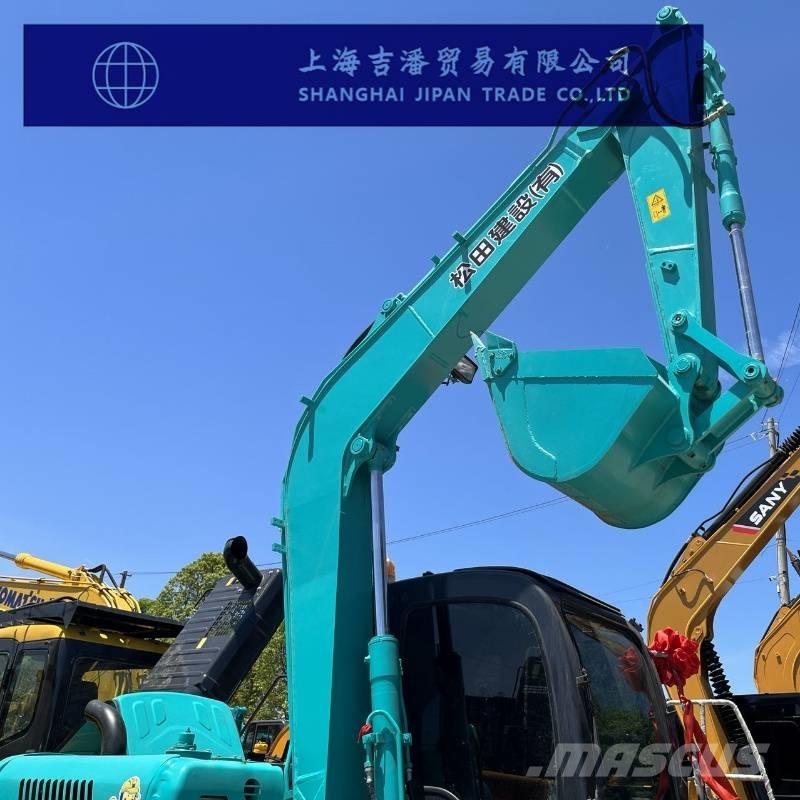 Kobelco SK 75 Miniexcavadoras