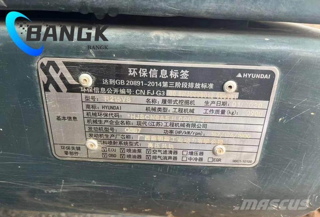 Hyundai R215VS Excavadoras sobre orugas