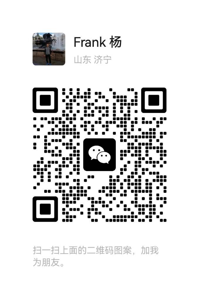 SEM 522 road roller Rodillos de un solo tambor