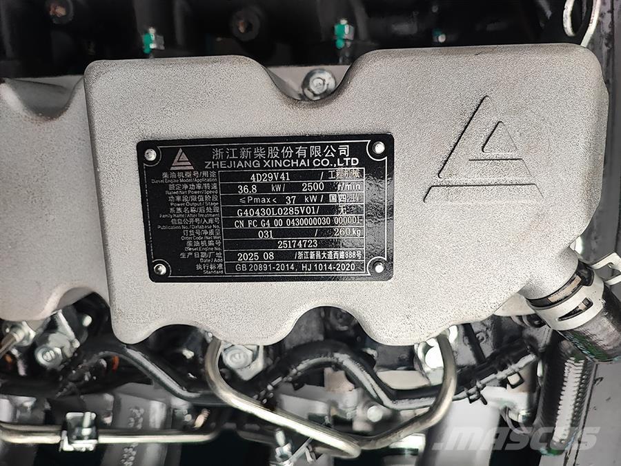 Baoli KBD35-L3 Camiones diesel