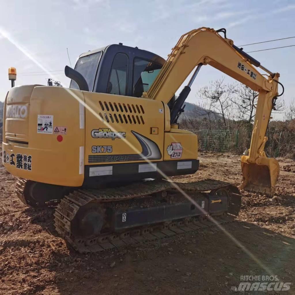 Kobelco SK75-8 Excavadoras 7t - 12t