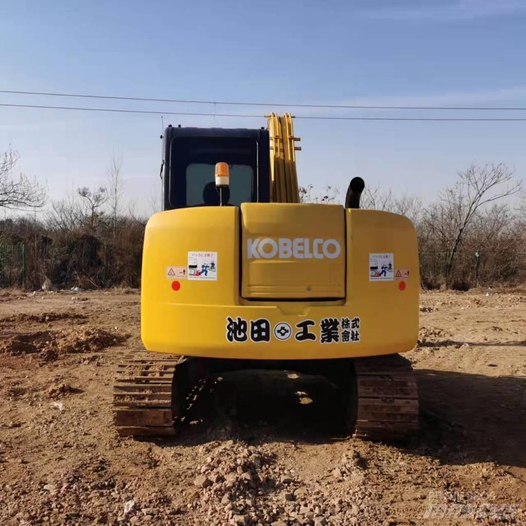 Kobelco SK75-8 Excavadoras 7t - 12t