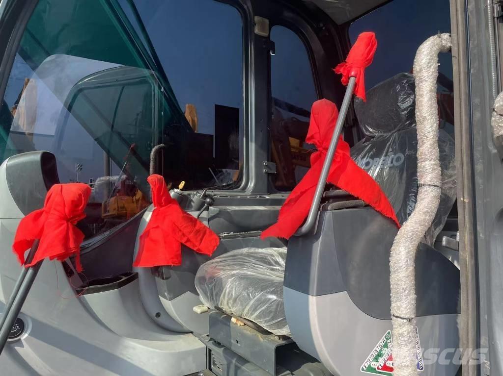 Kobelco SK75 Excavadoras sobre orugas