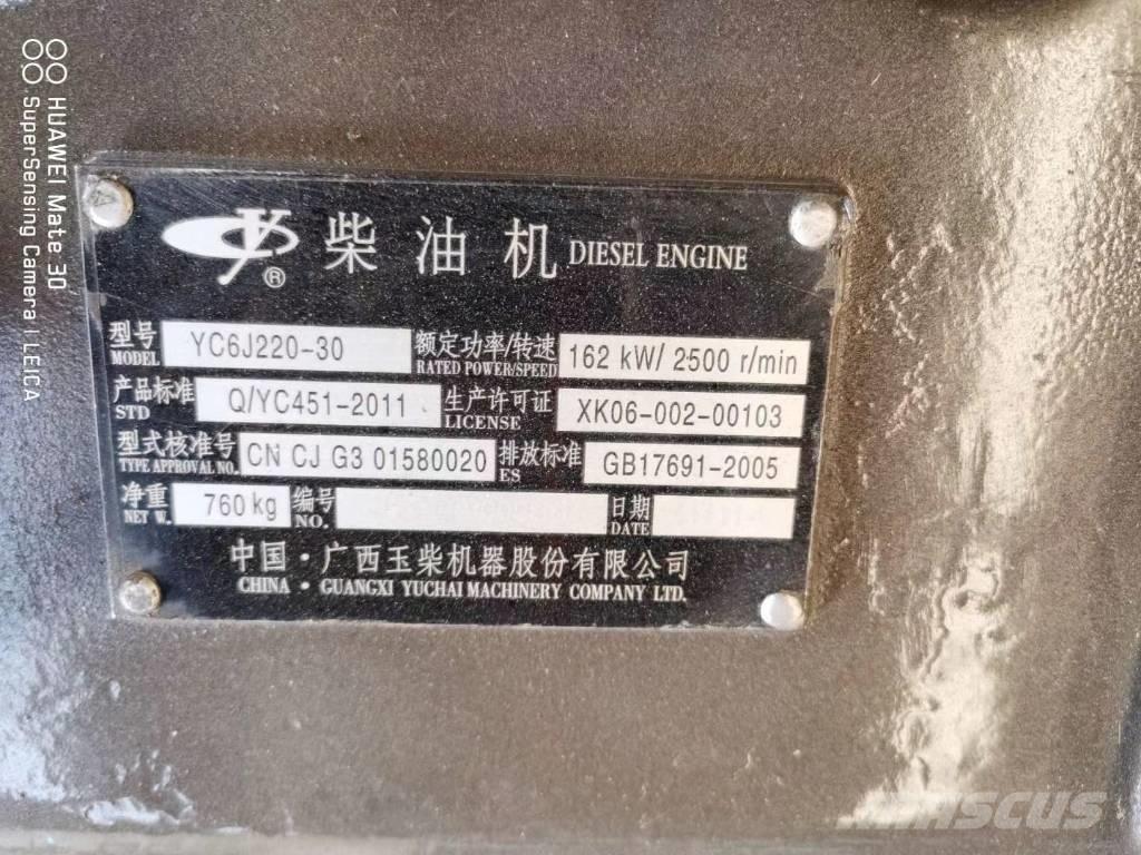 Yuchai YC6J220-30 Motores
