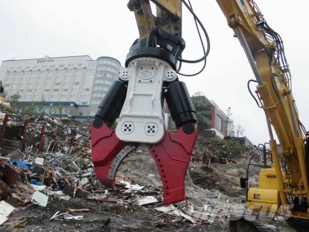  アースマシン株式会社 MS201-Ⅱ Cortadoras