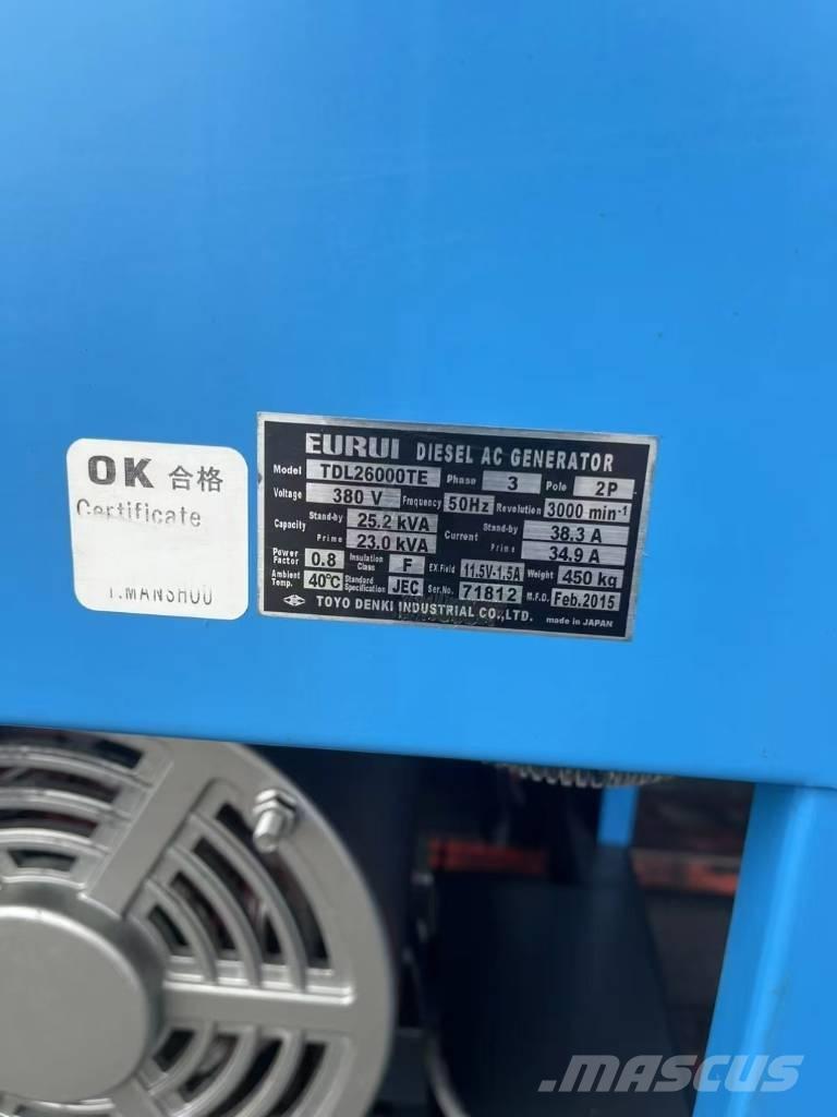 Yanmar 25KVA Generadores diésel