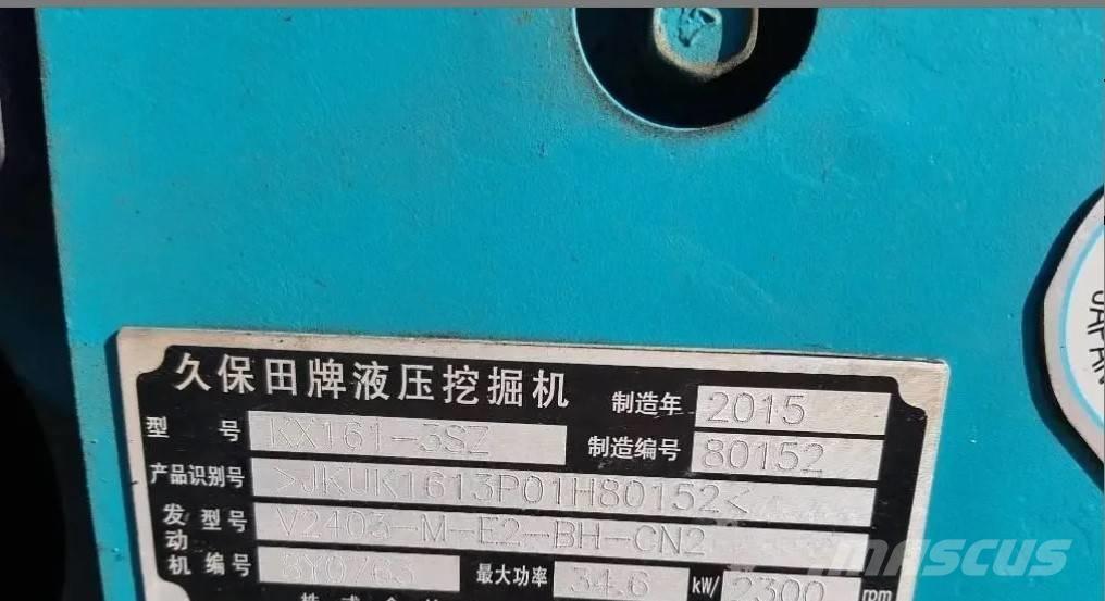 Kubota KX 161-3S T Excavadoras sobre orugas