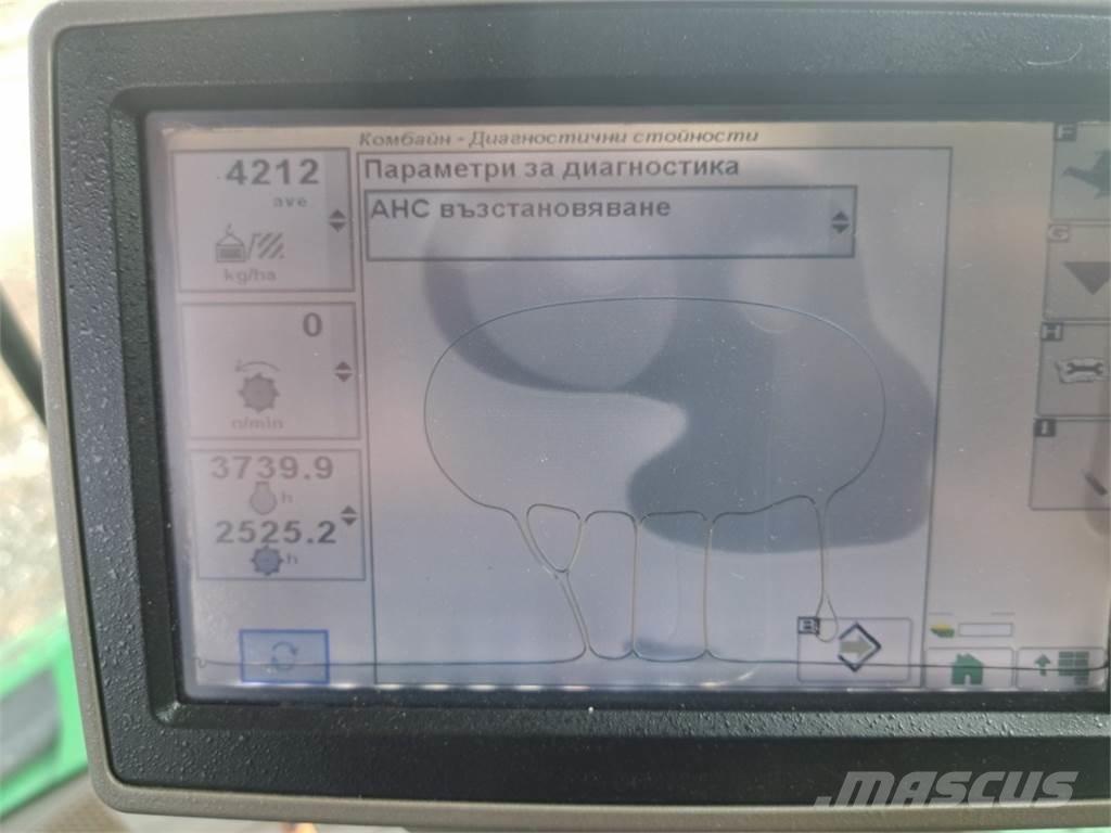 John Deere W650 Cosechadoras combinadas