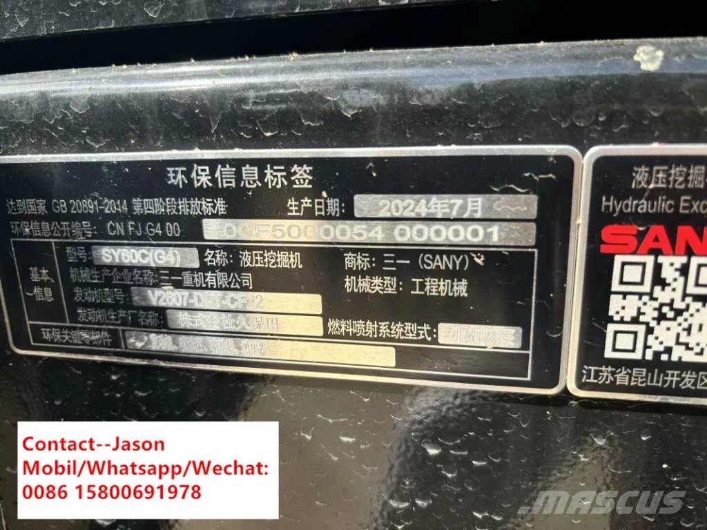 Sany SY 60 C Excavadoras sobre orugas