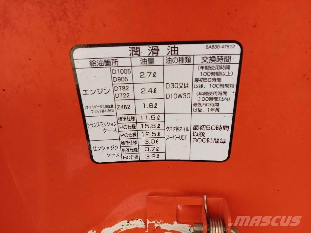 Kubota JB 16-PC Tractores