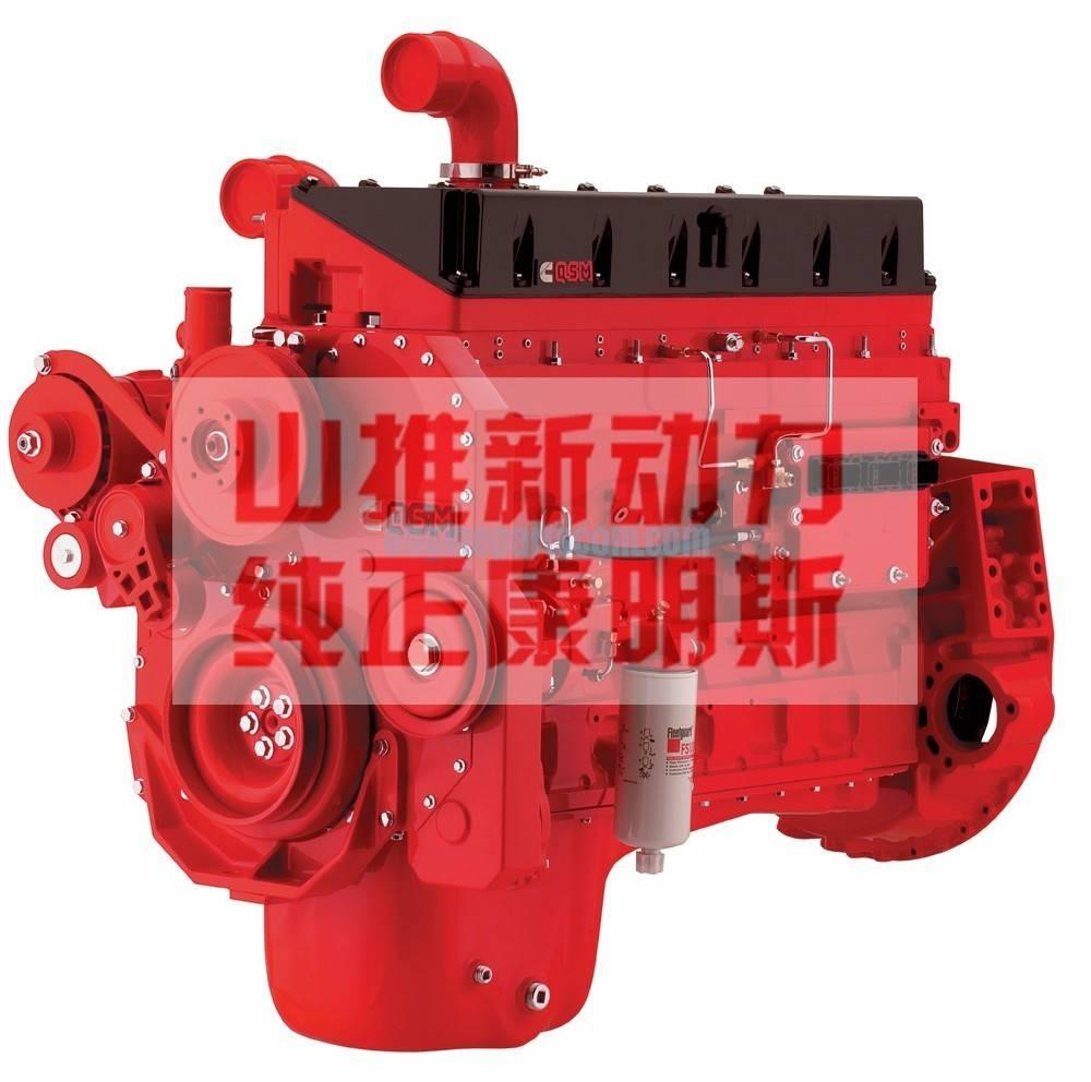 Cummins QSM11-360 Motores