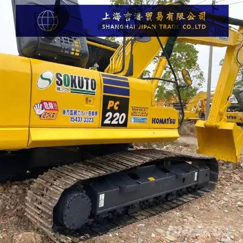 Komatsu PC 220 Excavadoras sobre orugas