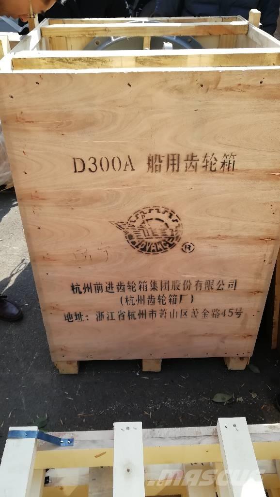 Advance D300A gear box Transmisiones marítimas