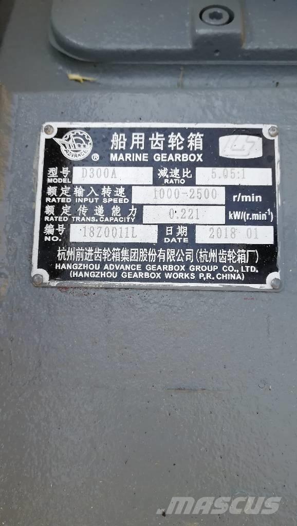 Advance D300A gear box Transmisiones marítimas