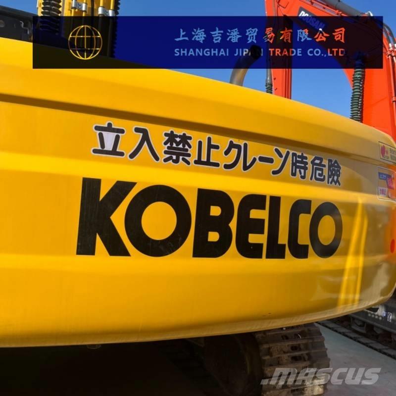 Kobelco SK 250 Excavadoras sobre orugas