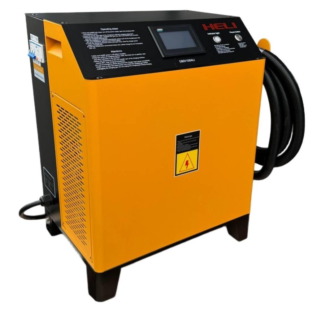 Heli CPD25-GE2DLI Carretillas de horquilla eléctrica