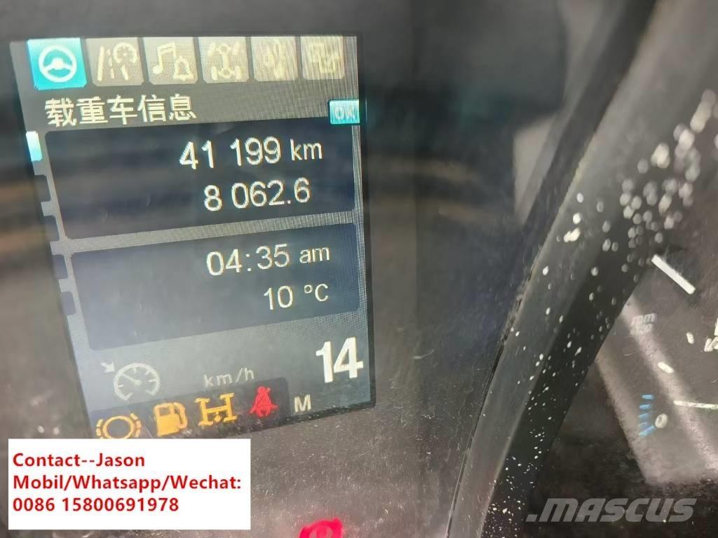 Sany SYM5442THBEB Pavimentadoras de concreto