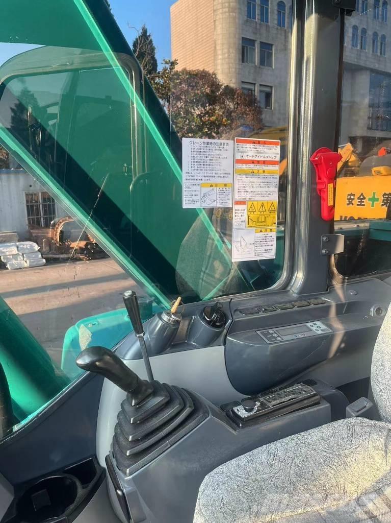 Kobelco SK75-8 Excavadoras sobre orugas