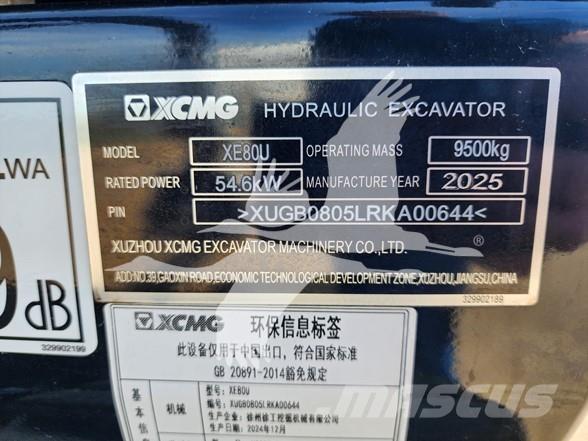 XCMG XE80U Excavadoras sobre orugas