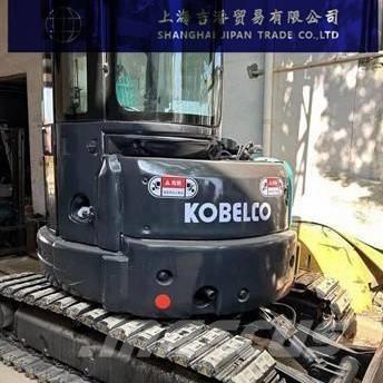 Kobelco SK 55 Miniexcavadoras