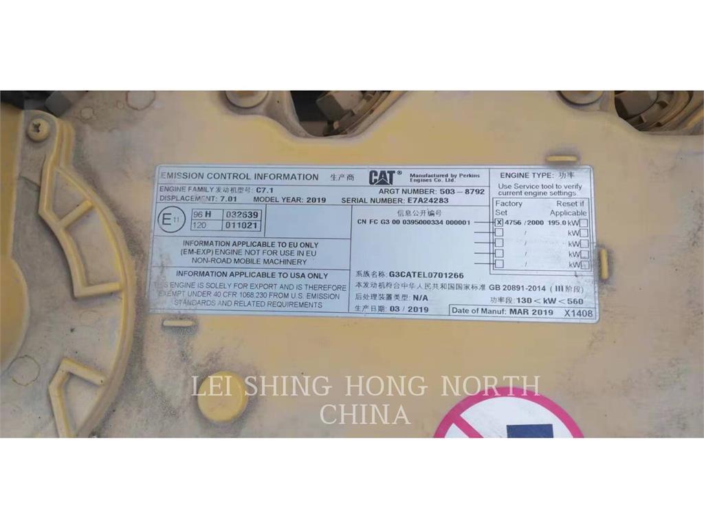 CAT 336-07GC Excavadoras sobre orugas