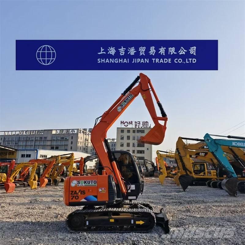 Hitachi ZX 70 Excavadoras 7t - 12t