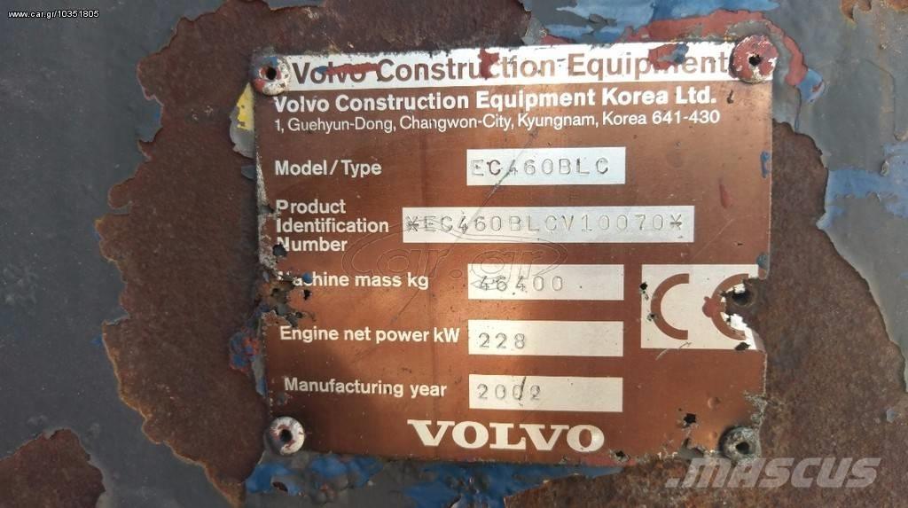 Volvo EC 460 B LC Excavadoras sobre orugas