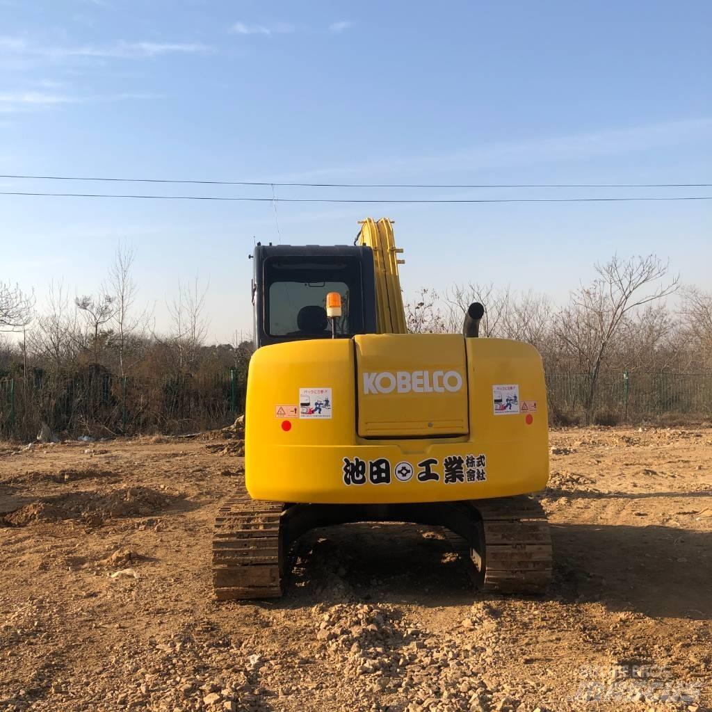 Kobelco SK 75 Excavadoras sobre orugas