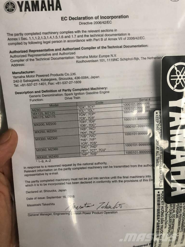 Yamaha MX175 Motores