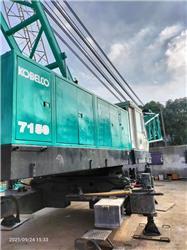 Kobelco 7150