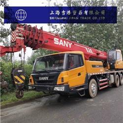 Sany STC 250