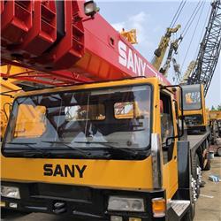 Sany STC 55