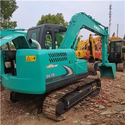 Kobelco SK 75