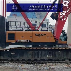 Sany SCC 2600A