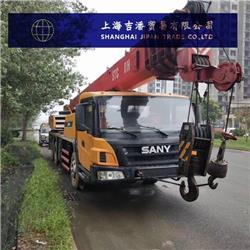 Sany STC 250