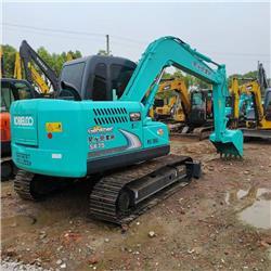 Kobelco SK 75