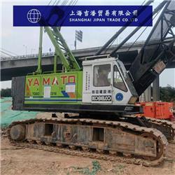 Kobelco 7080