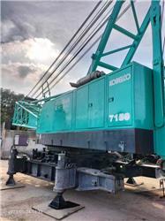 Kobelco 7150