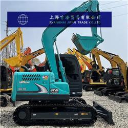 Kobelco SK 75