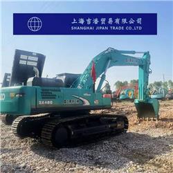 Kobelco SK 480