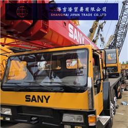 Sany STC 55