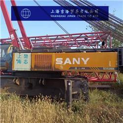 Sany SCC 3200